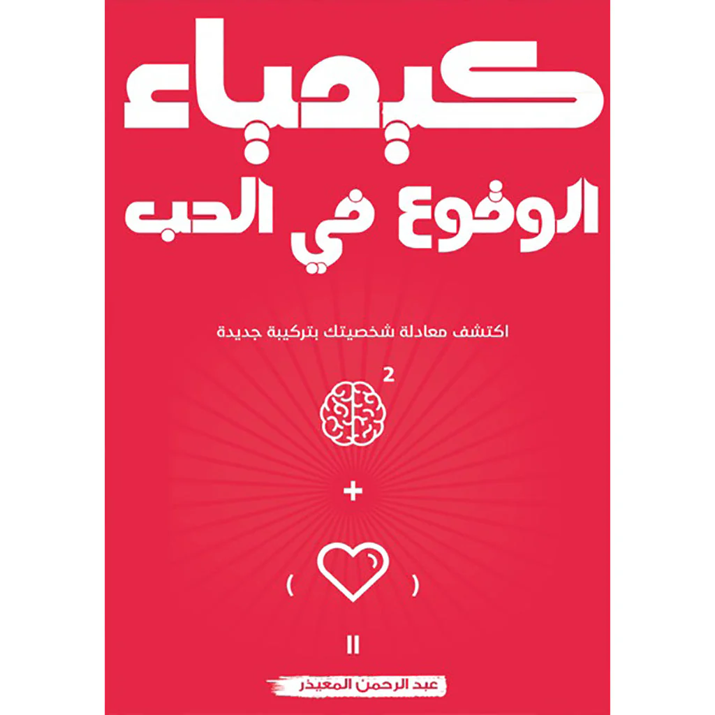 صورة المنتج 3
