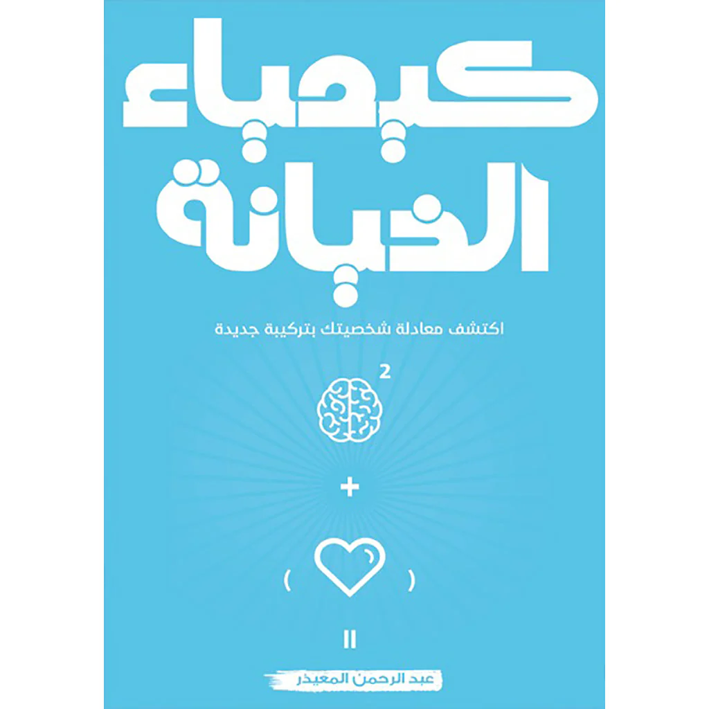 صورة المنتج 5