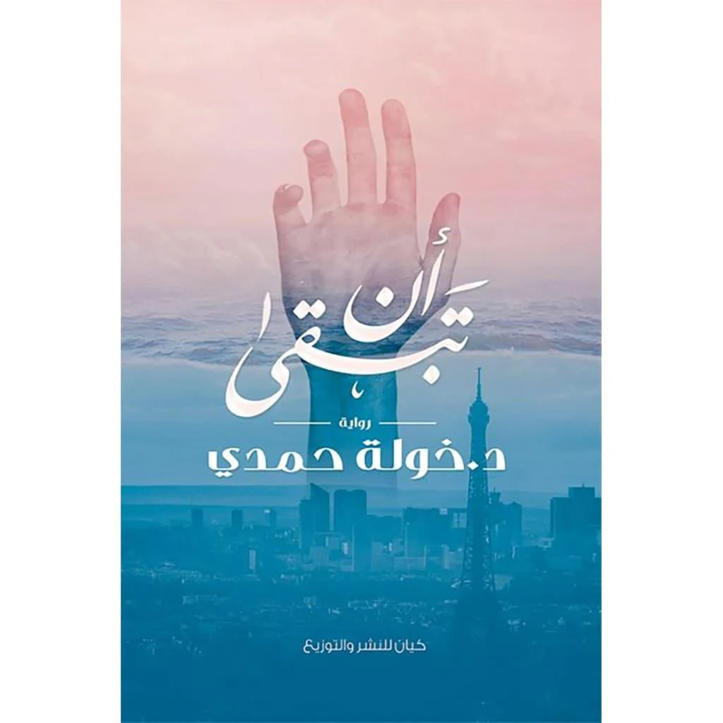 صورة المنتج 4