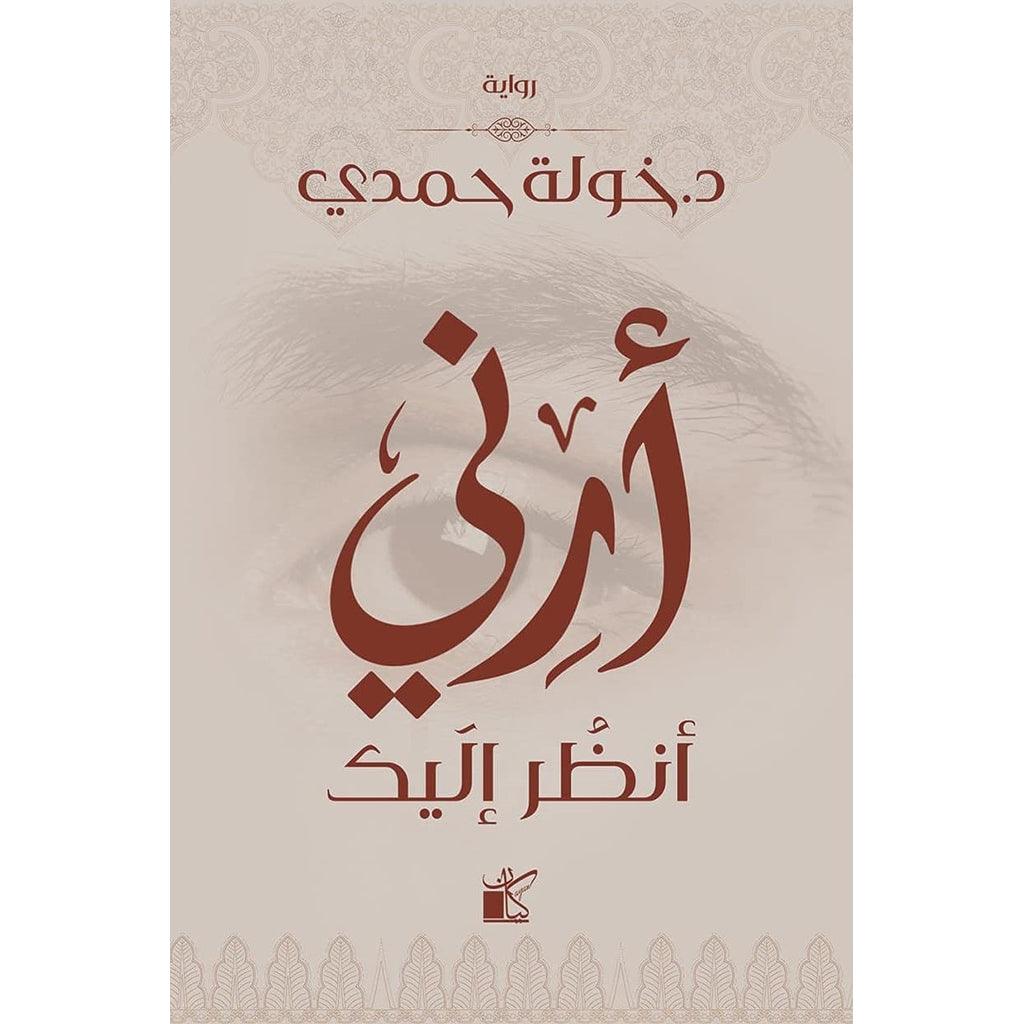 صورة المنتج 6