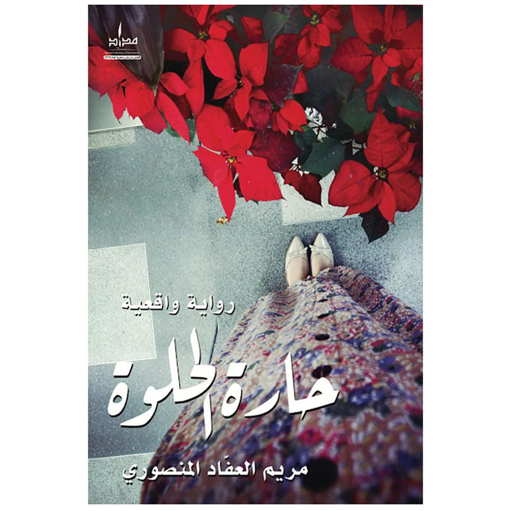 صورة المنتج 8