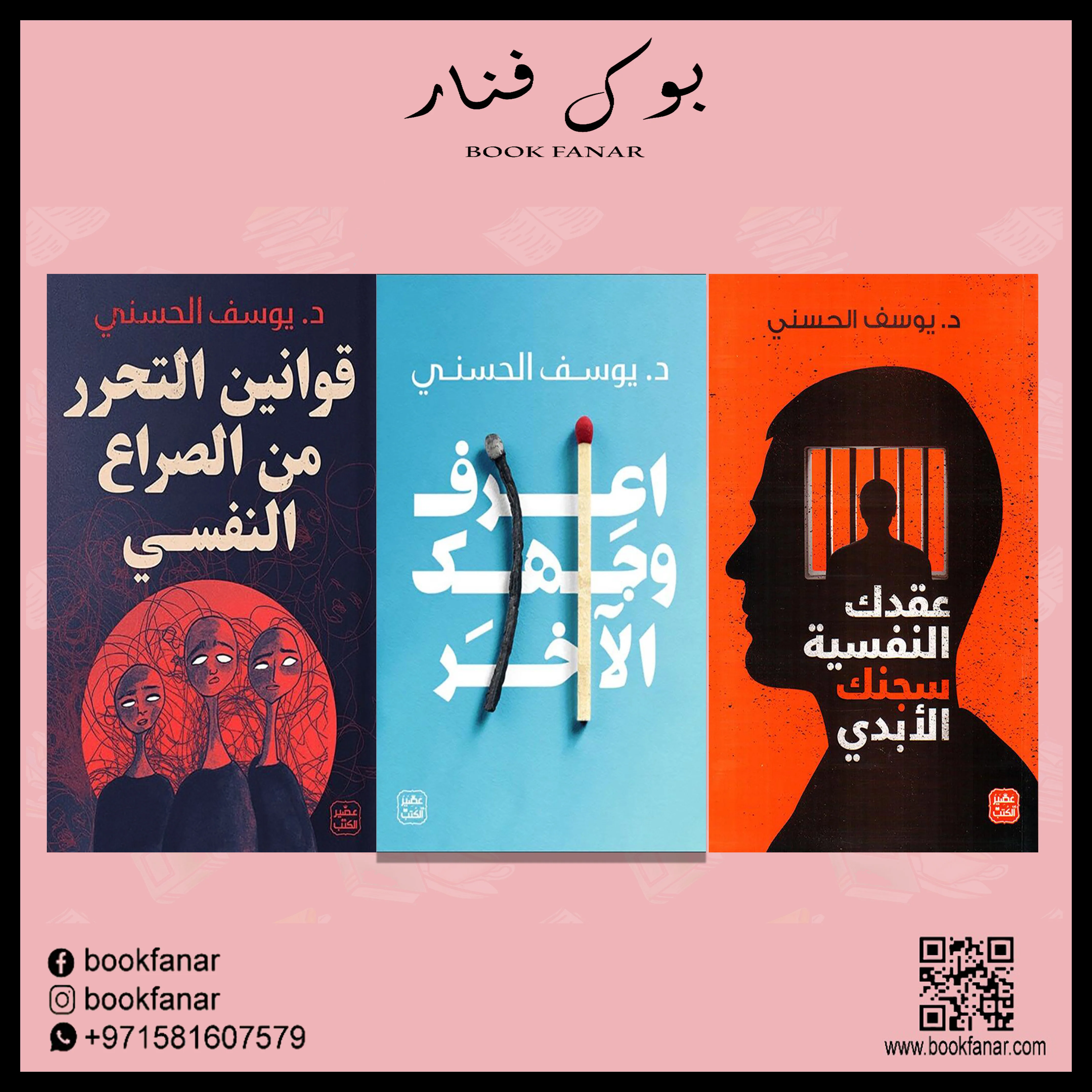 صورة المنتج 2