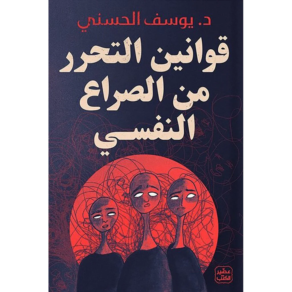 صورة المنتج 4