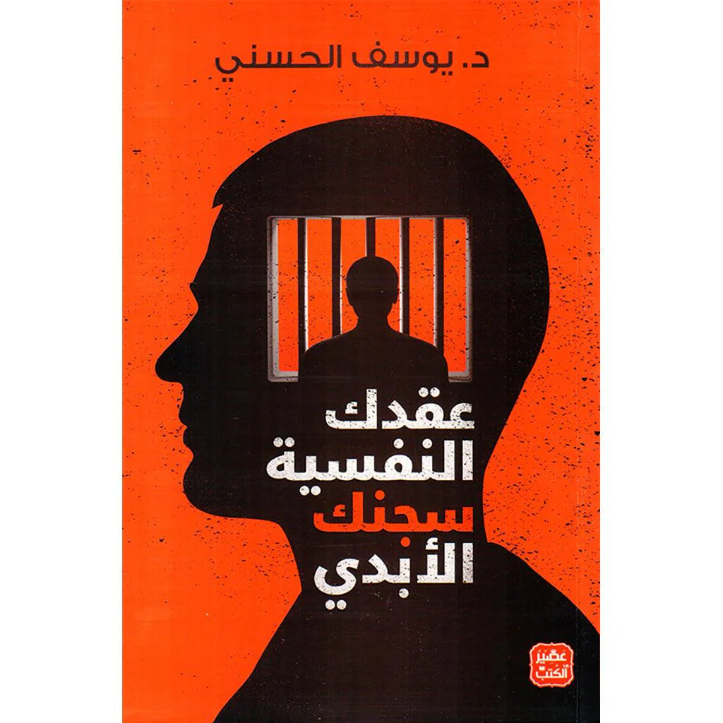 صورة المنتج 5
