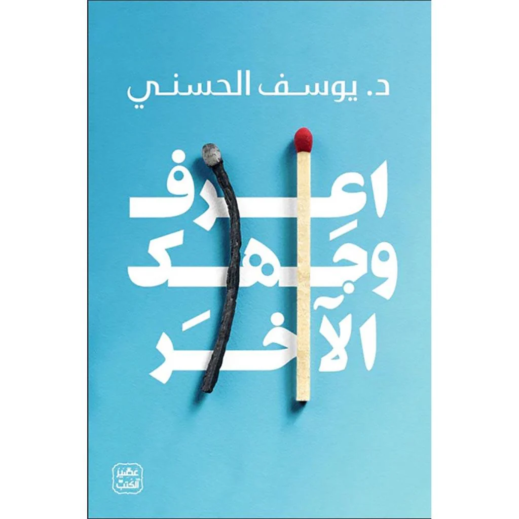 صورة المنتج 7