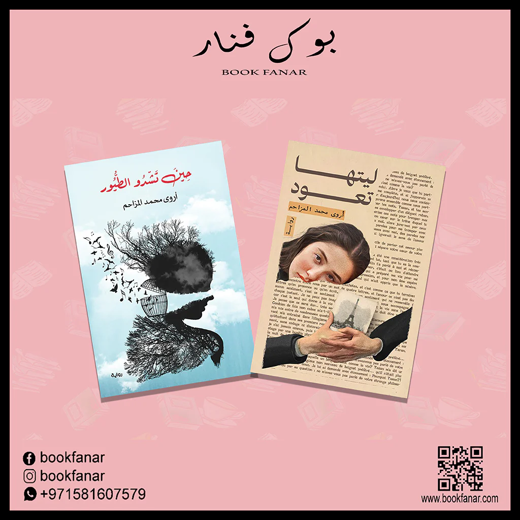 صورة المنتج 1