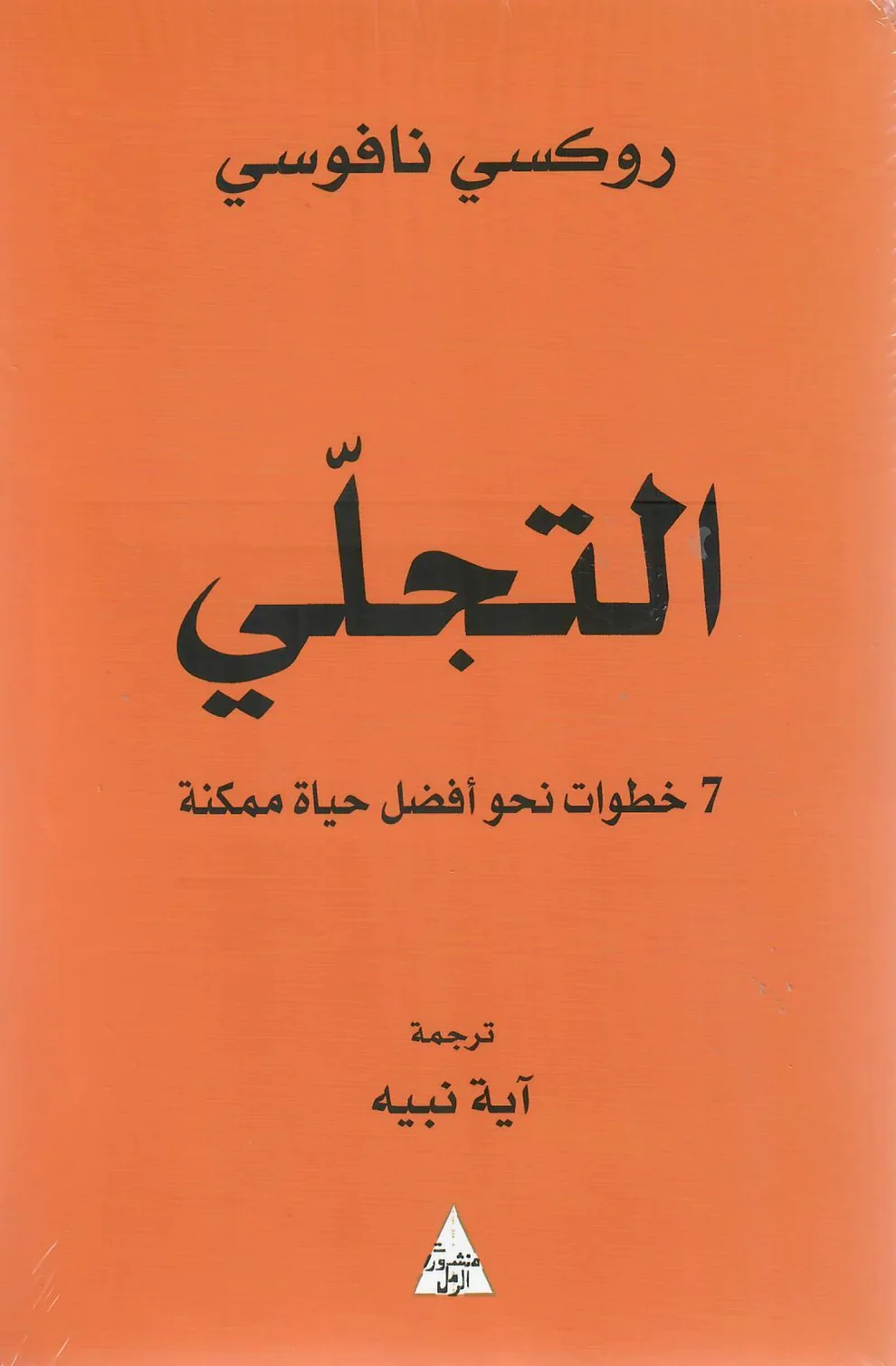 صورة المنتج 4