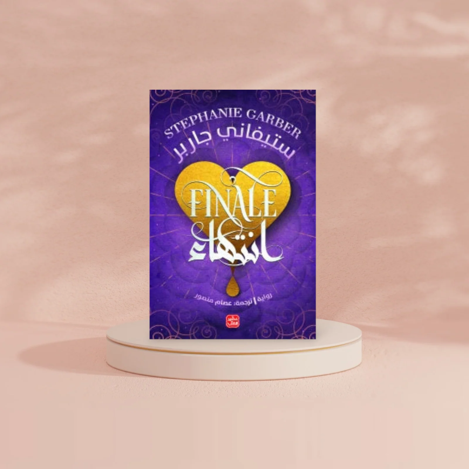 صورة المنتج 5