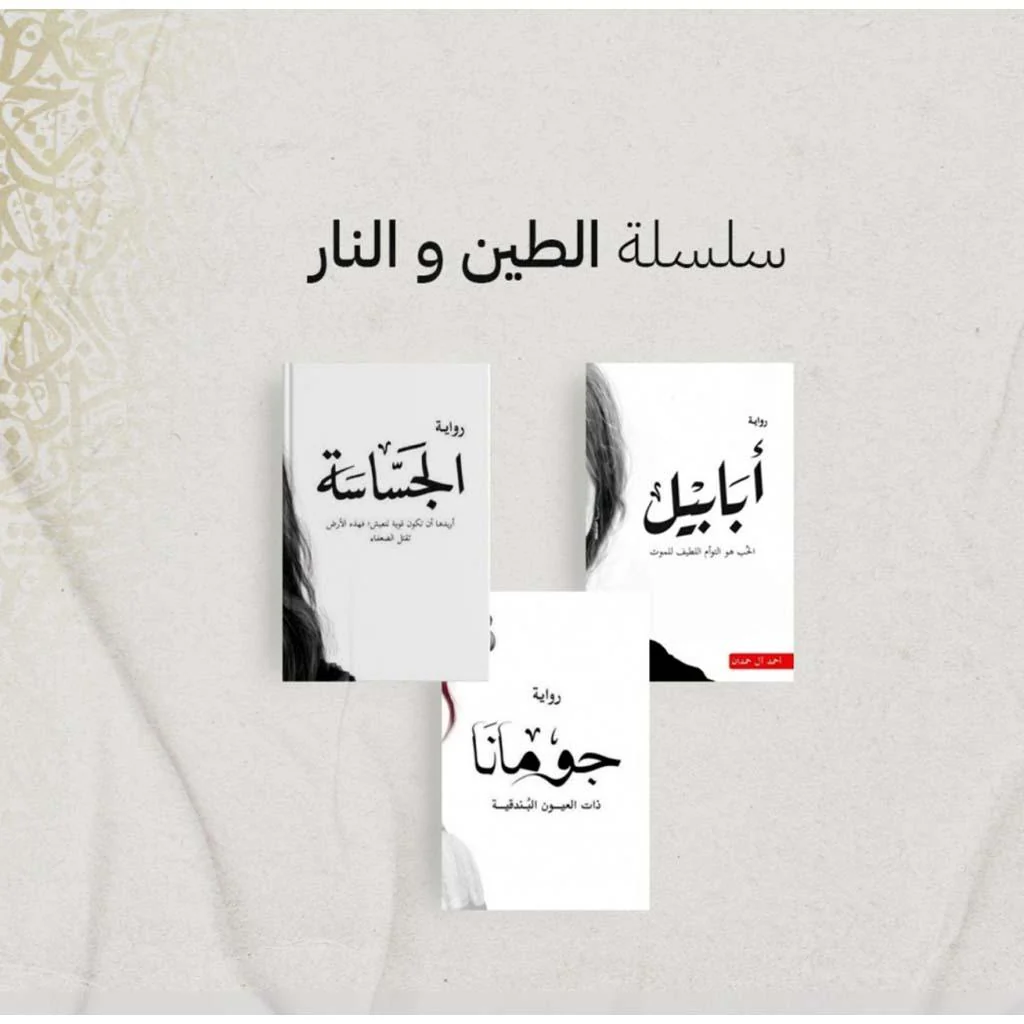 صورة المنتج 7