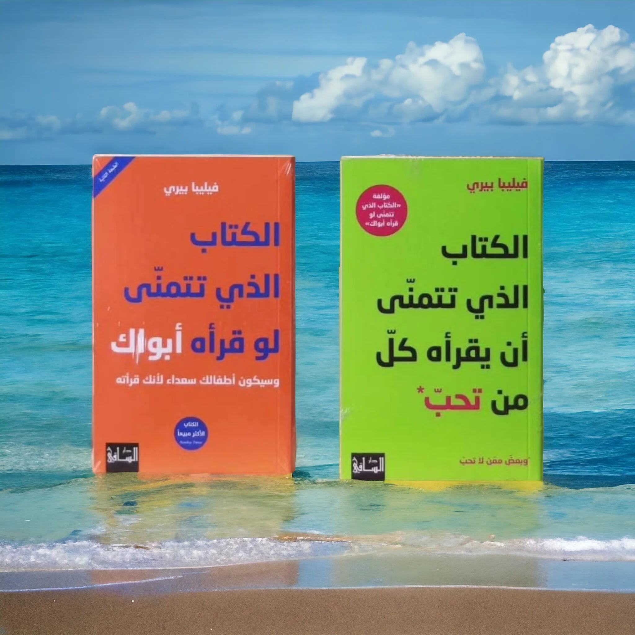 صورة المنتج 4