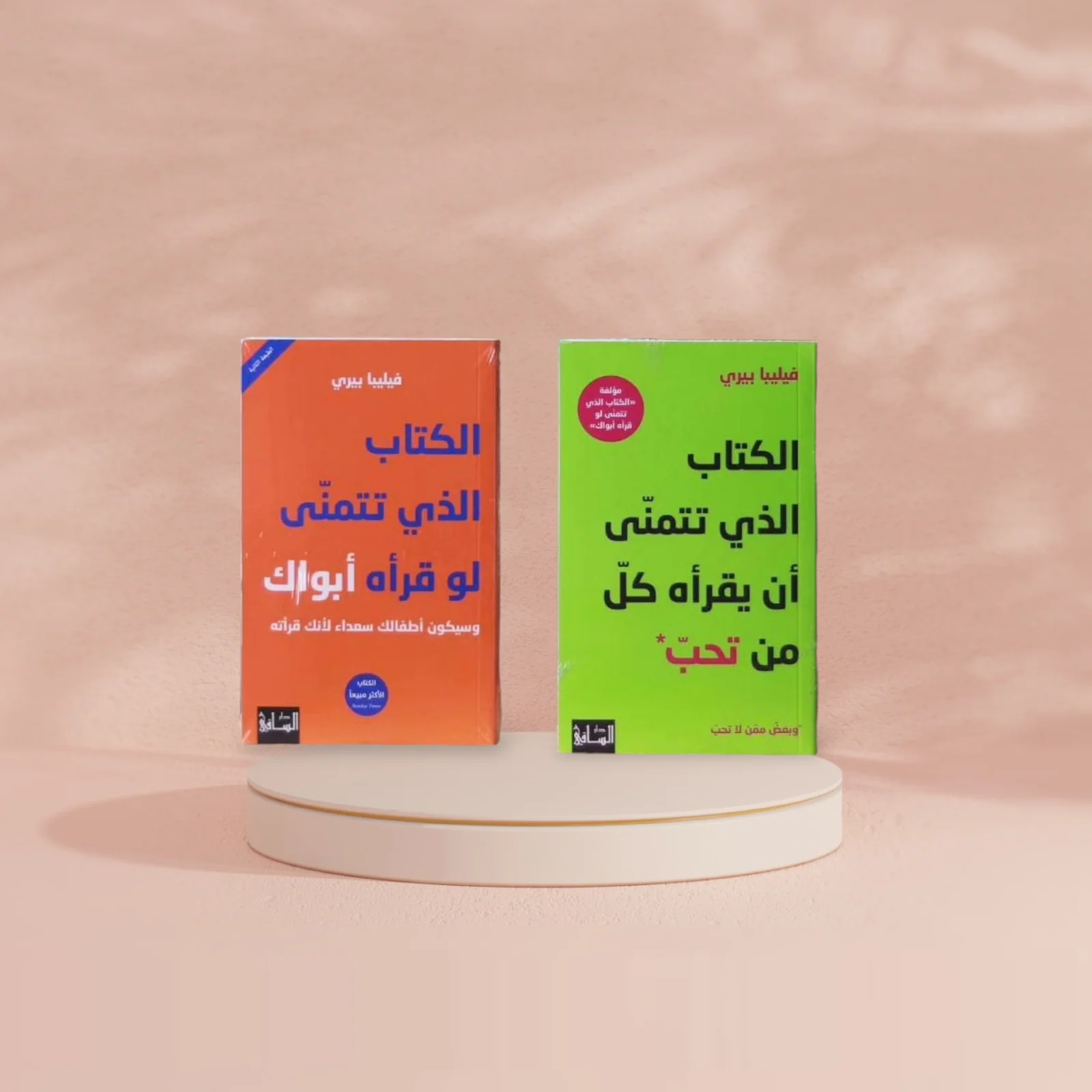 صورة المنتج 5