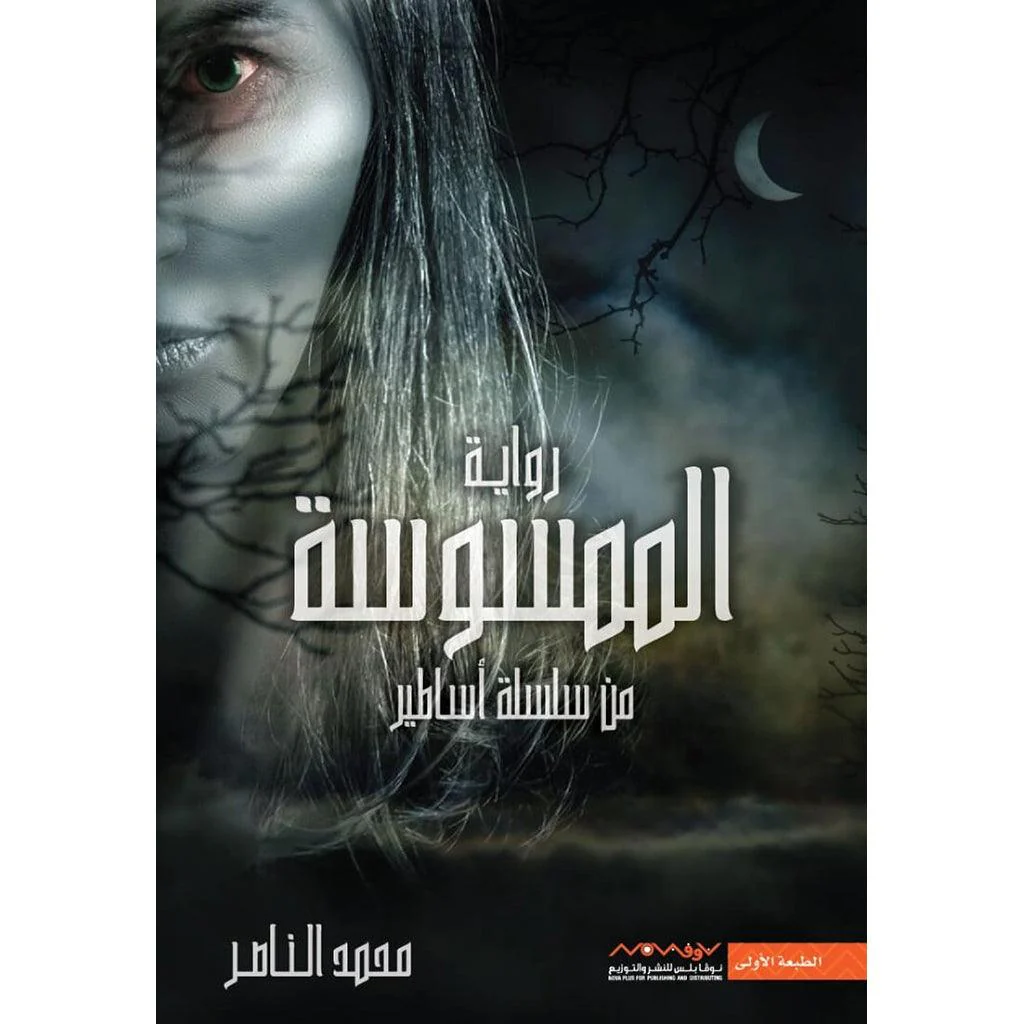 صورة المنتج 5