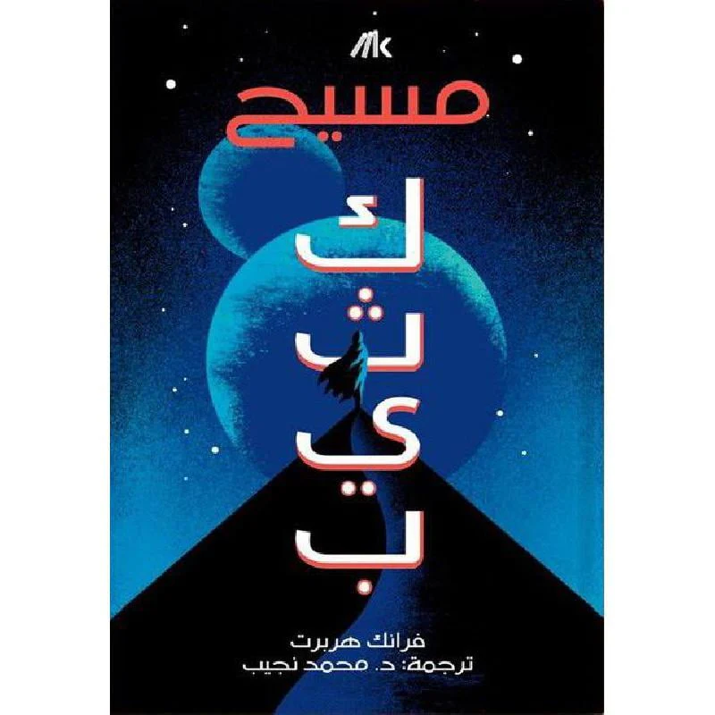صورة المنتج 5