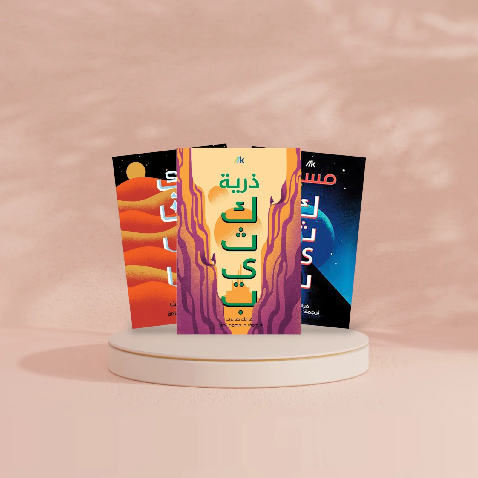 صورة المنتج 8