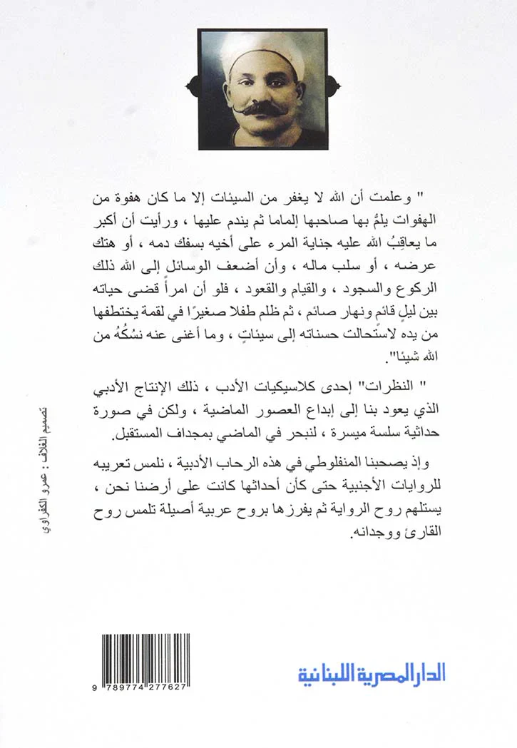 صورة المنتج 5