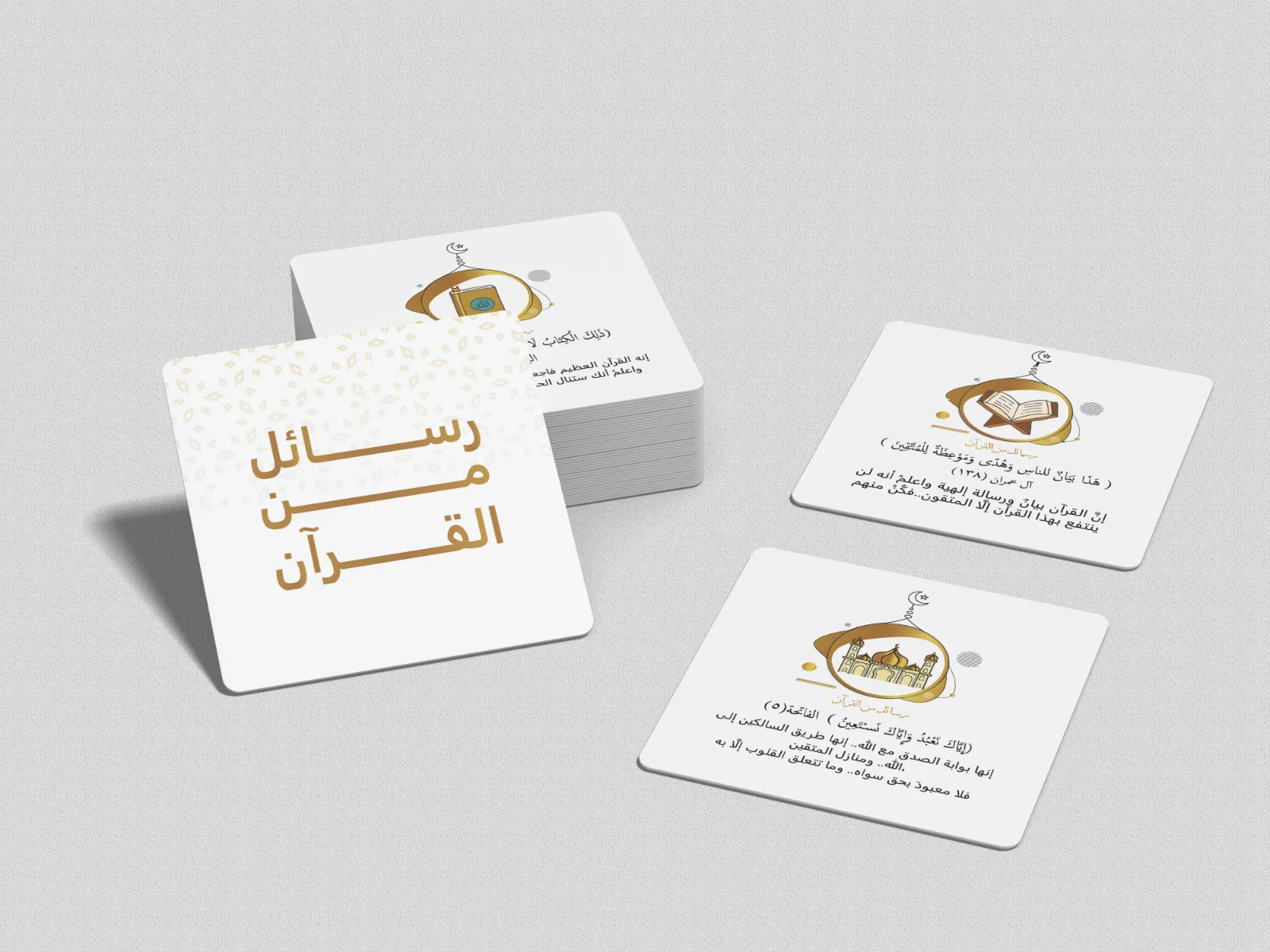 صورة المنتج 4