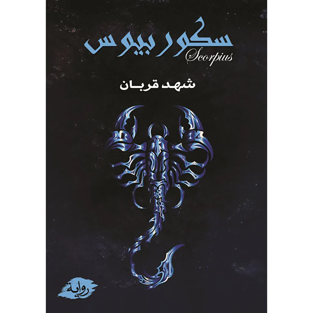 صورة المنتج 1
