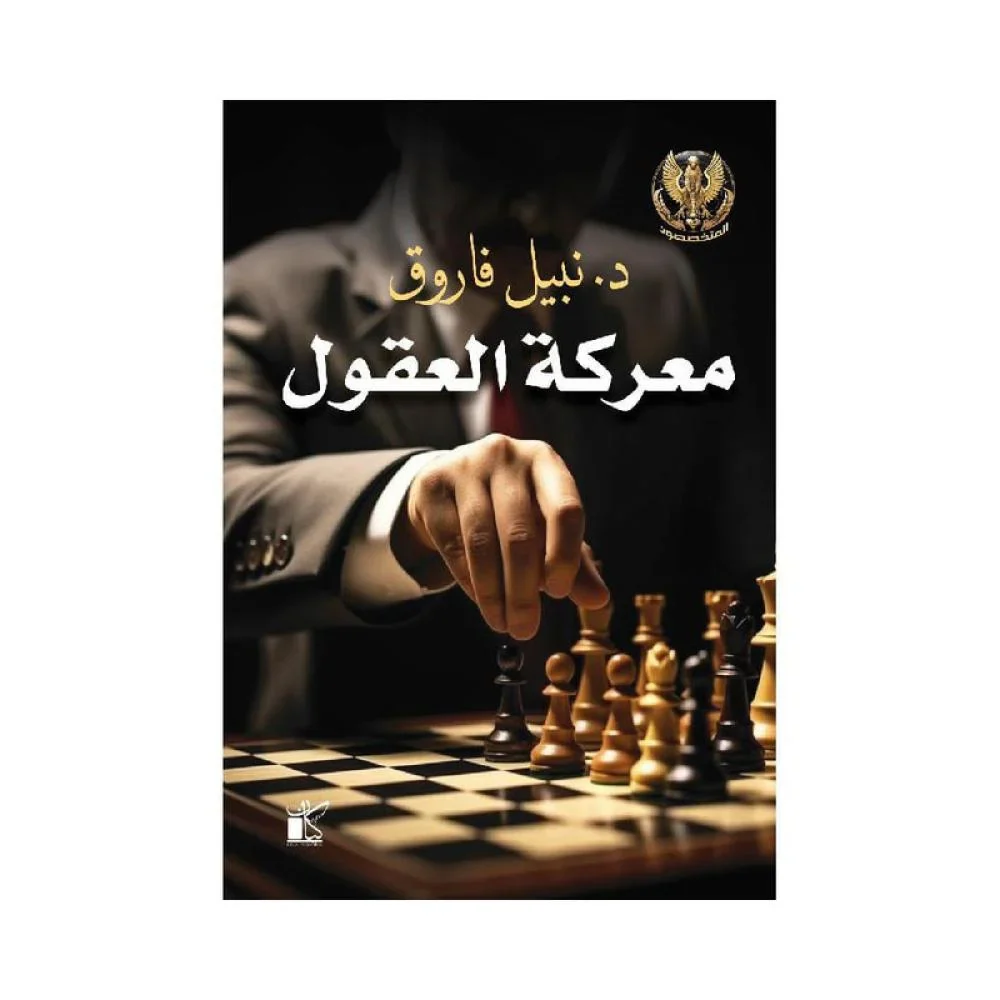 صورة المنتج 3