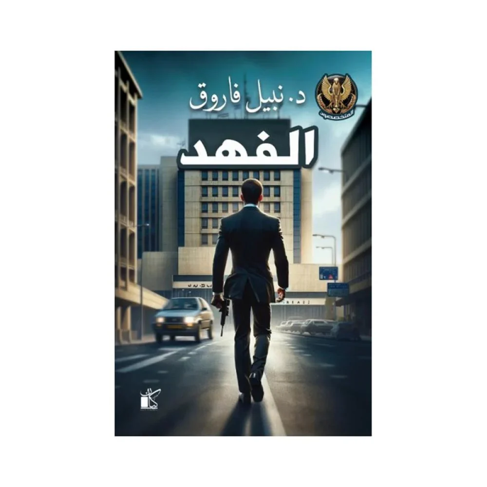 صورة المنتج 4