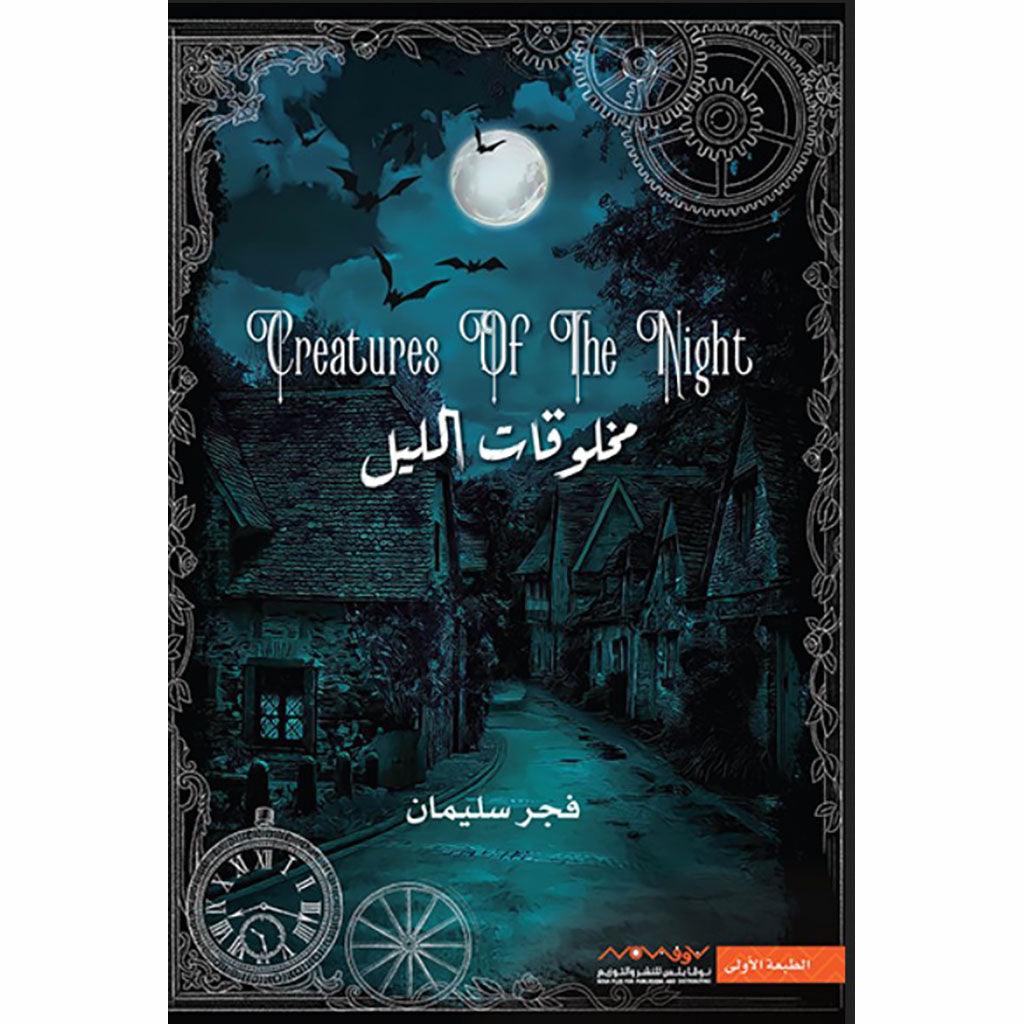 صورة المنتج 3