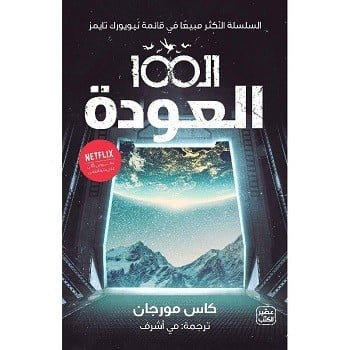 صورة المنتج 4