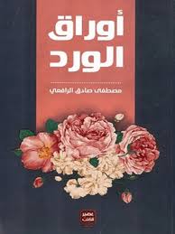 صورة المنتج 2
