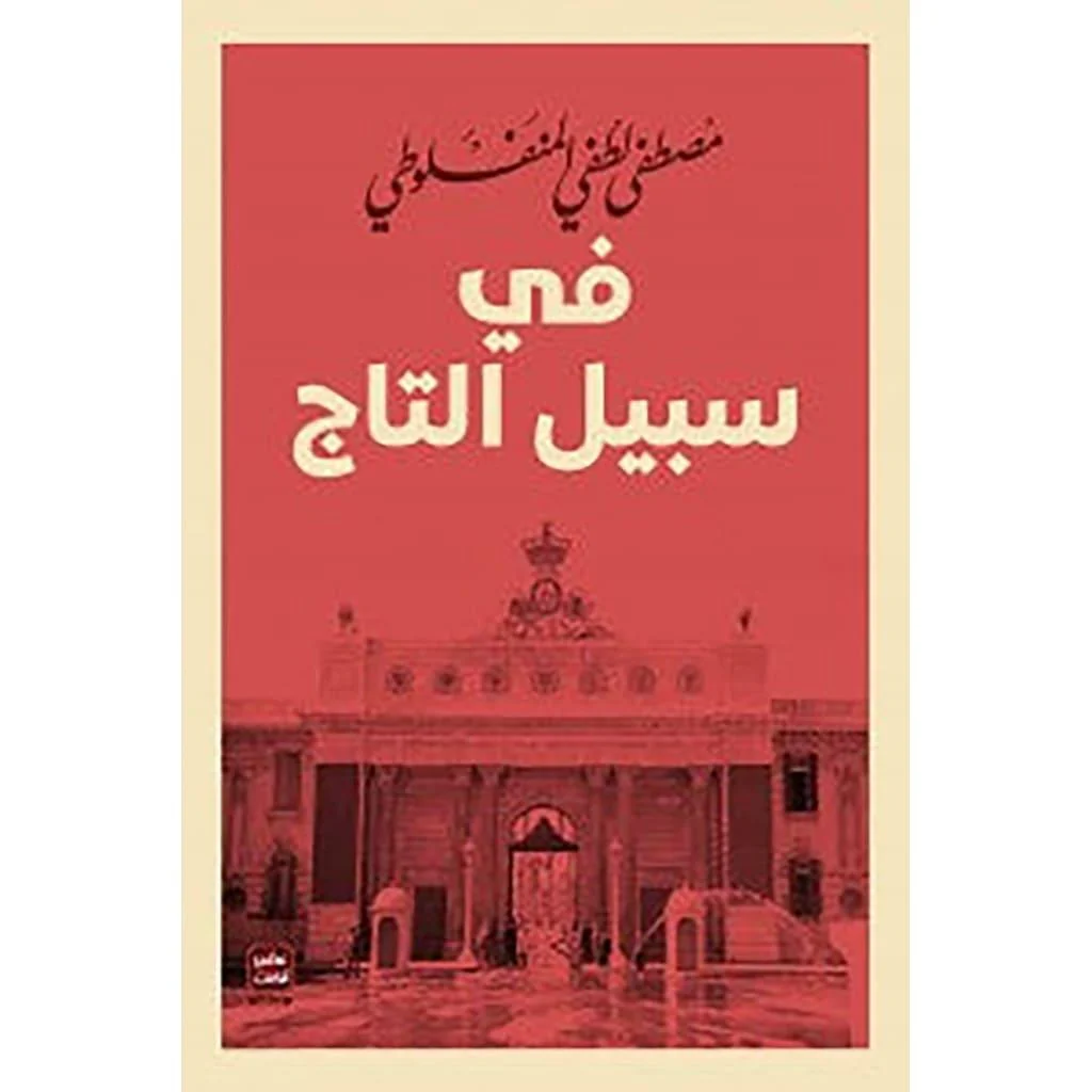 صورة المنتج 3
