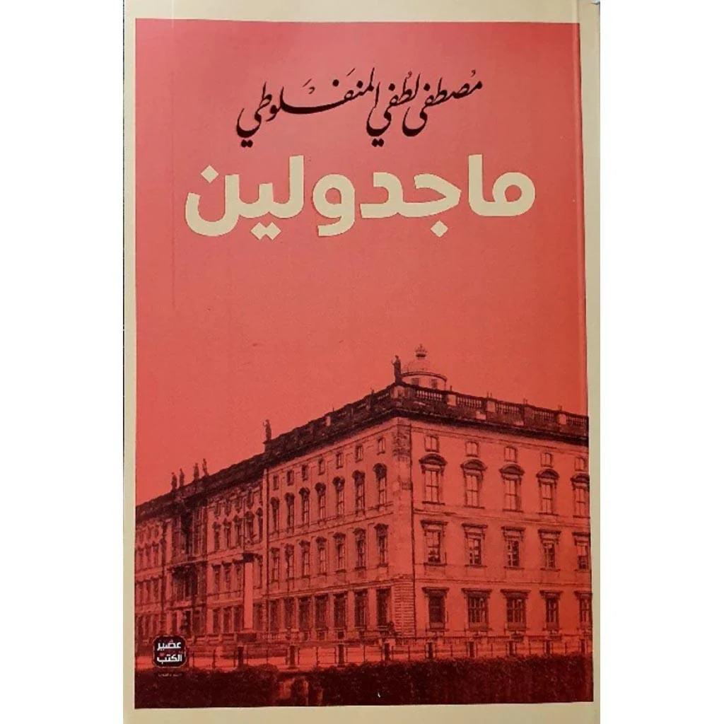 صورة المنتج 4