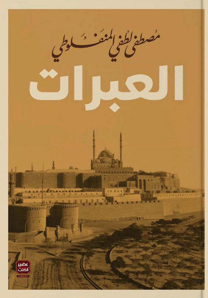 صورة المنتج 5