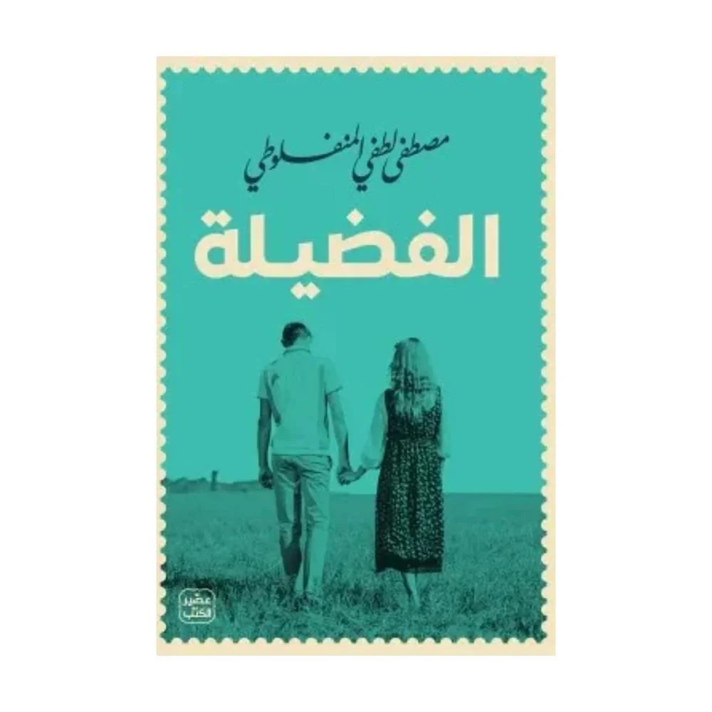 صورة المنتج 6