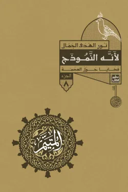 صورة المنتج 5