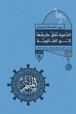 صورة المنتج 5
