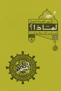 صورة المنتج 5