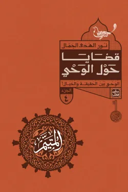 صورة المنتج 8