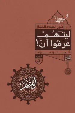 صورة المنتج 9