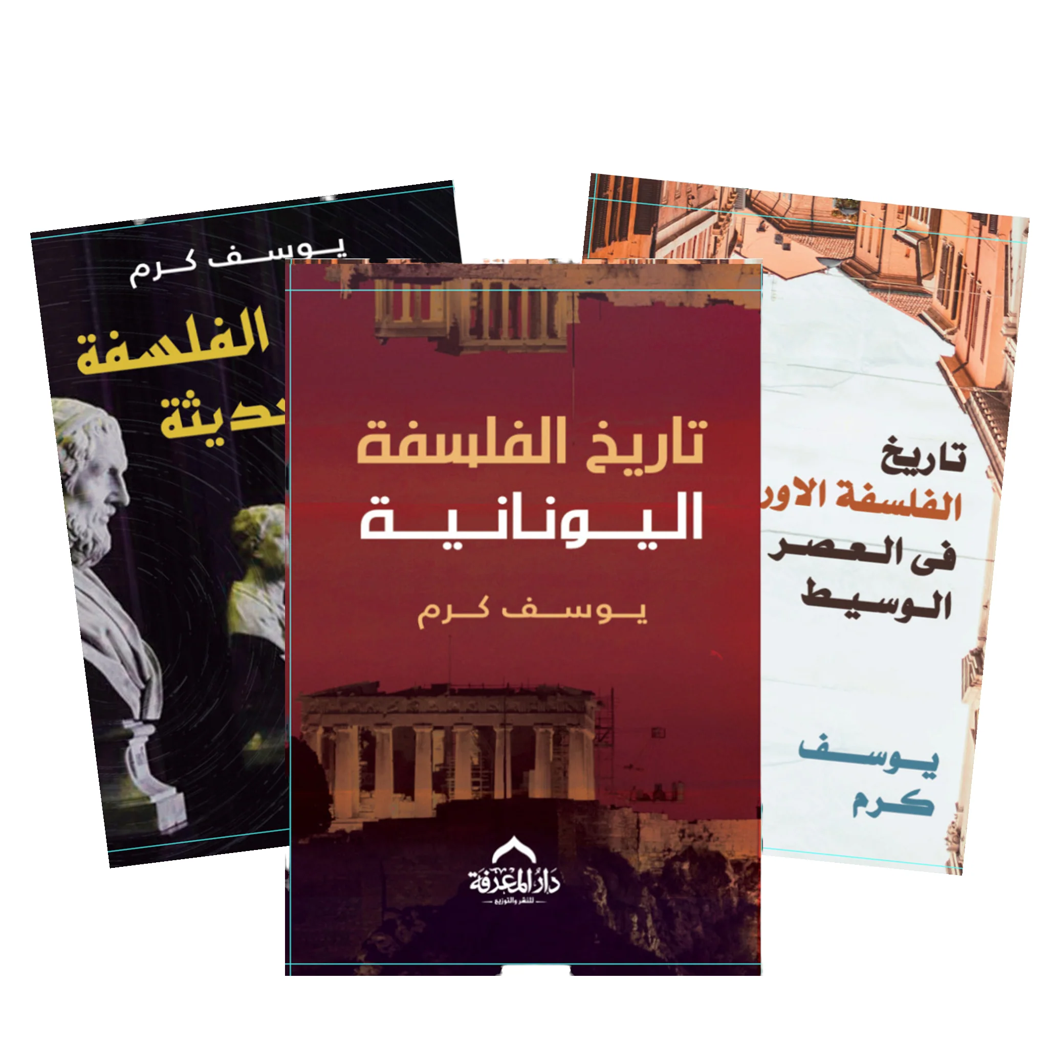 صورة المنتج 1