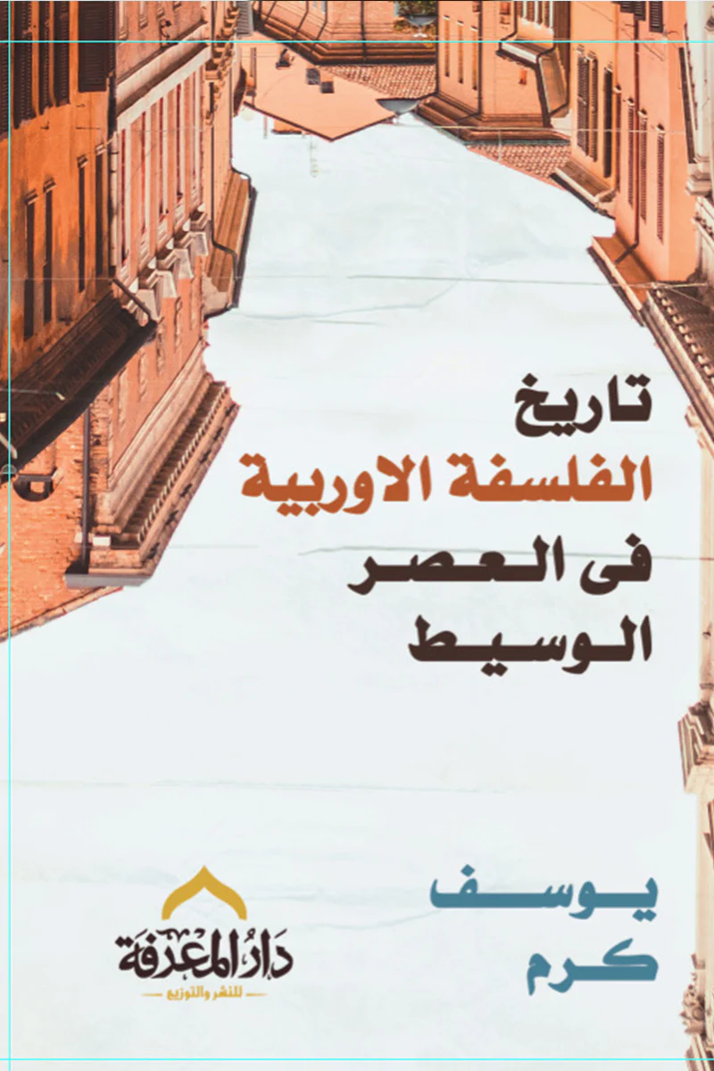 صورة المنتج 4