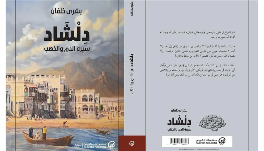 صورة المنتج 4