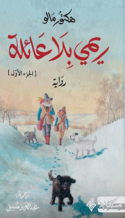 صورة المنتج 5