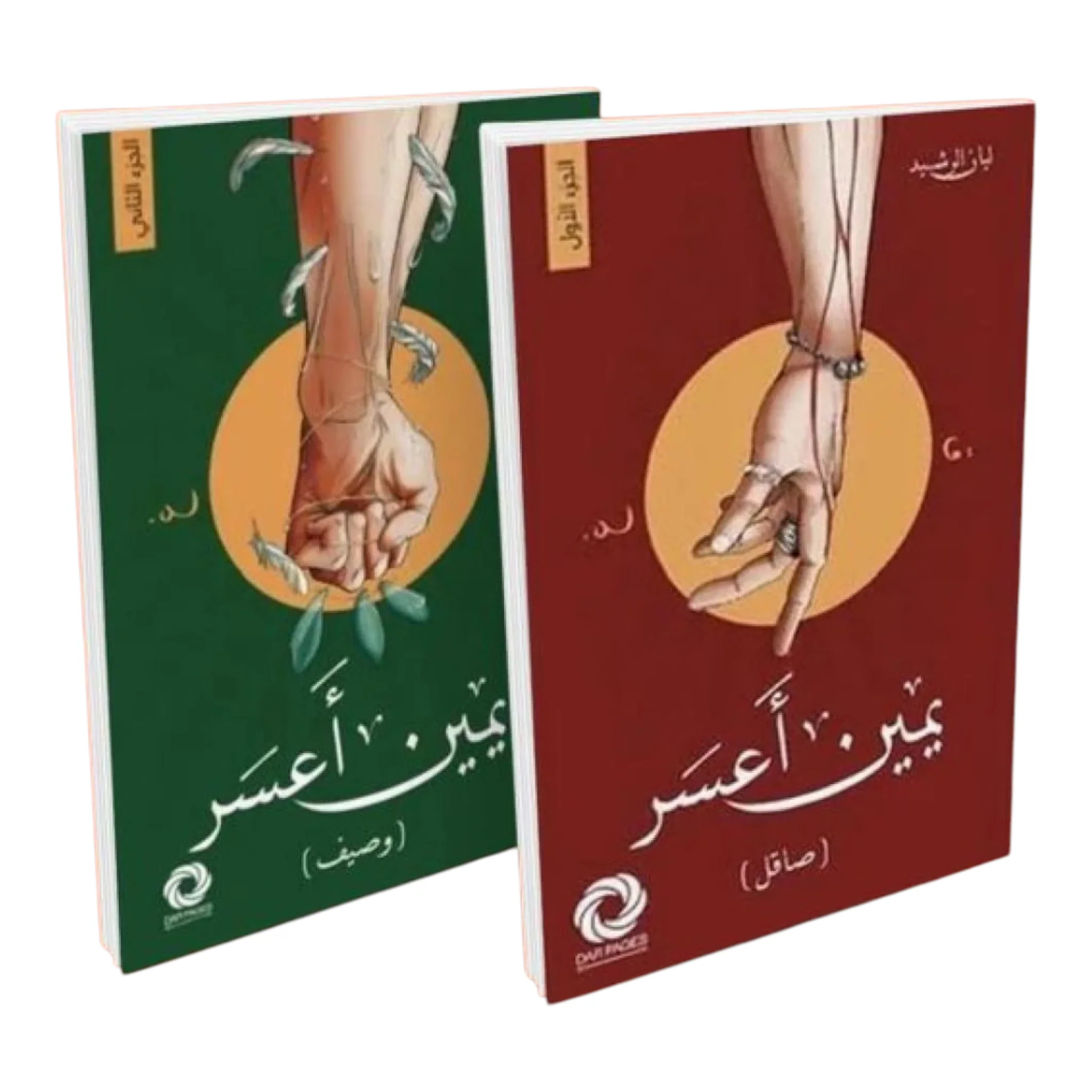 صورة المنتج 1