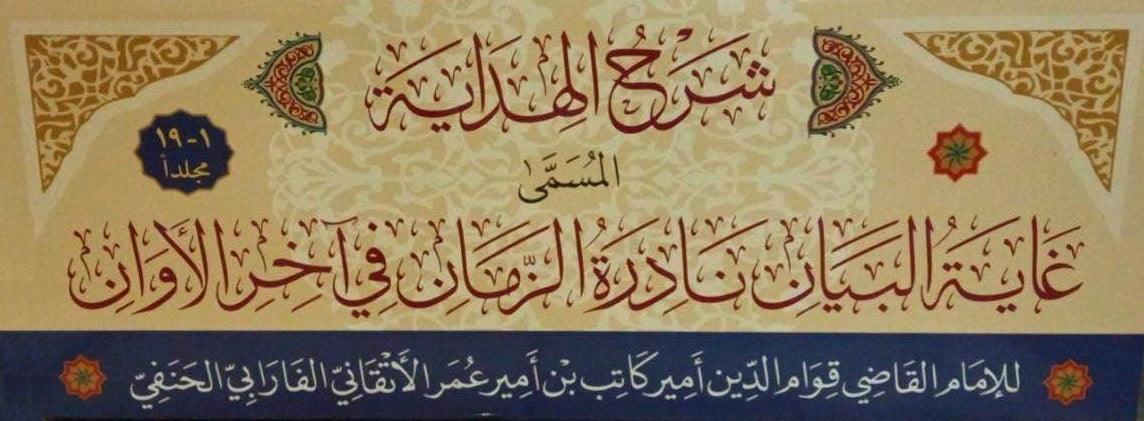 صورة المنتج 3