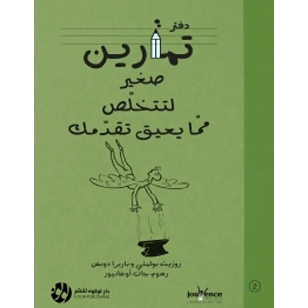 صورة المنتج 1