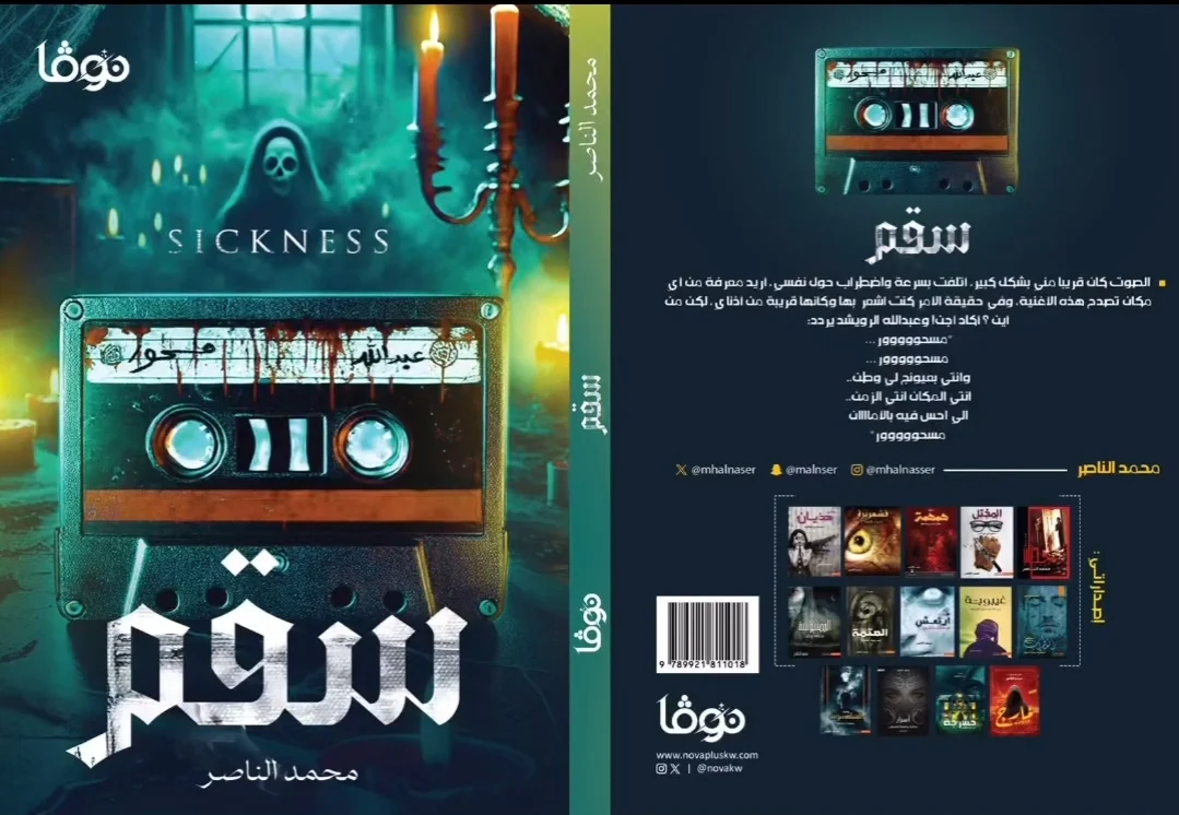صورة المنتج 2