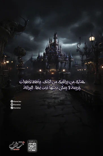 صورة المنتج 2