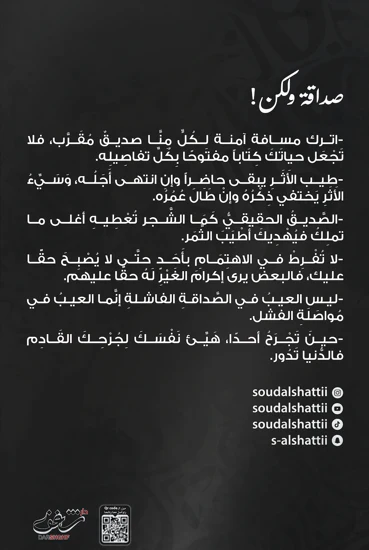 صورة المنتج 2