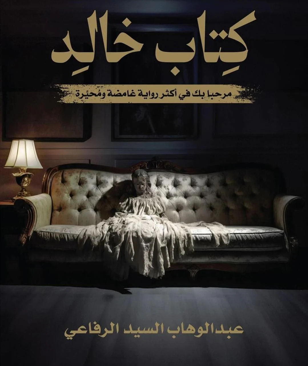 صورة المنتج 1