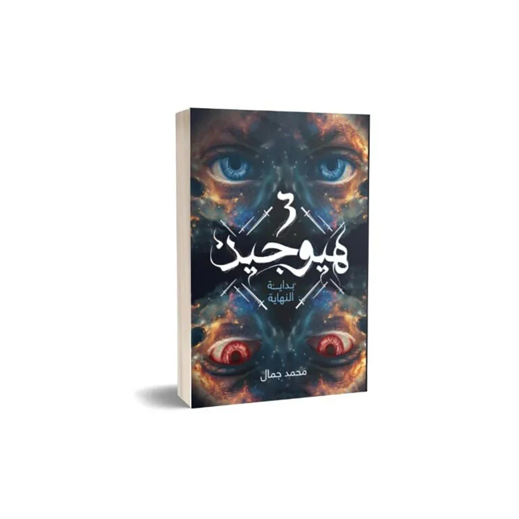 صورة المنتج 1
