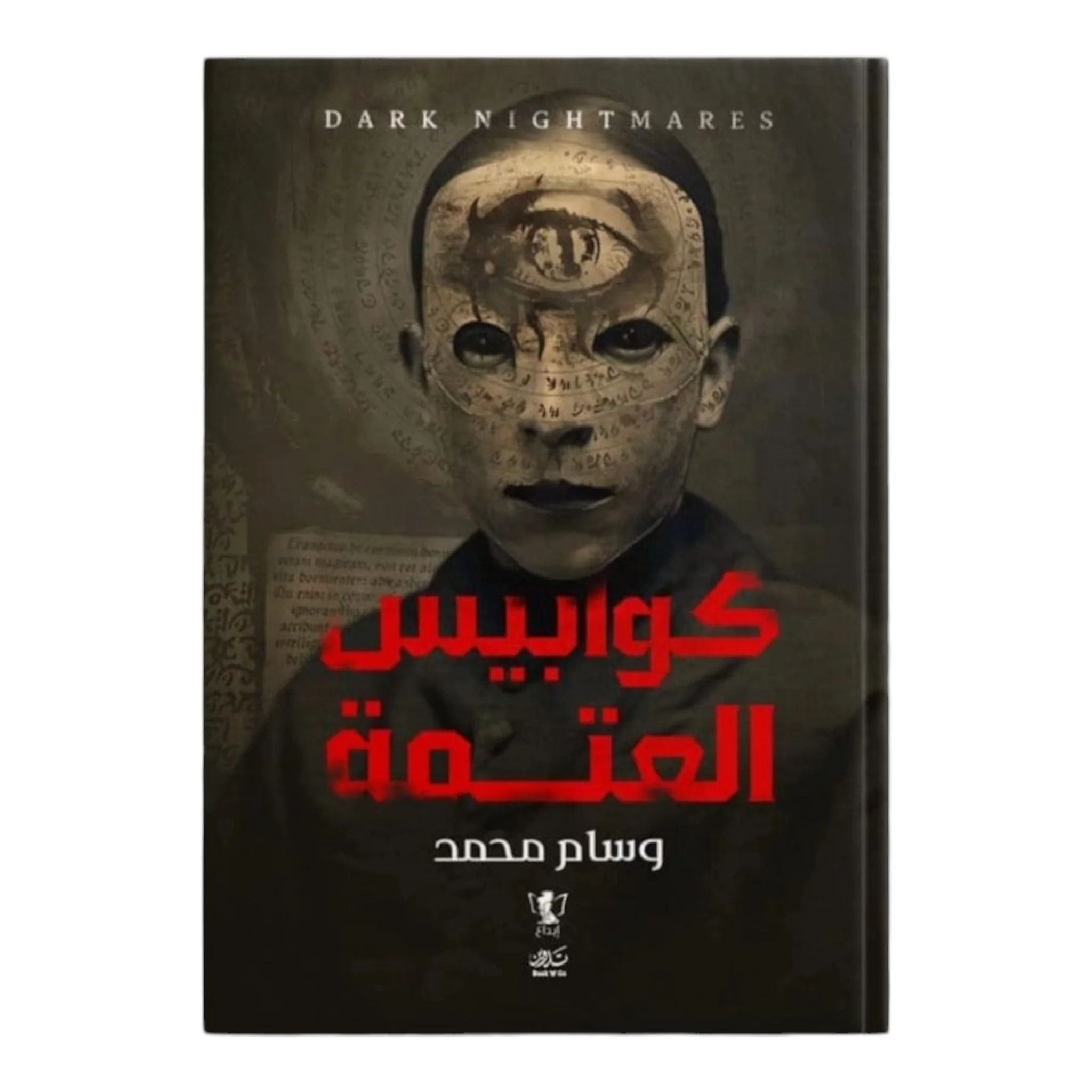 صورة المنتج 1