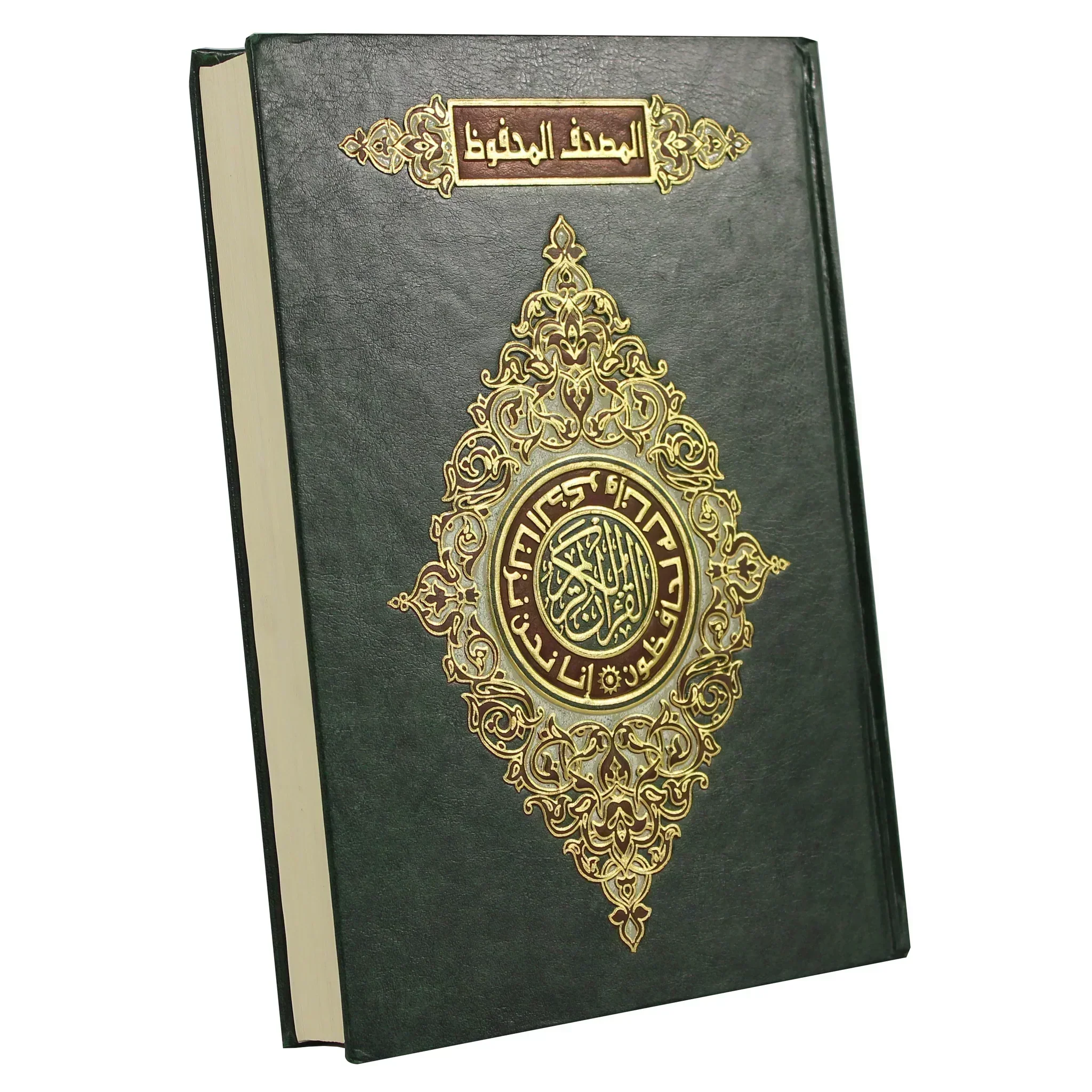 صورة المنتج 3