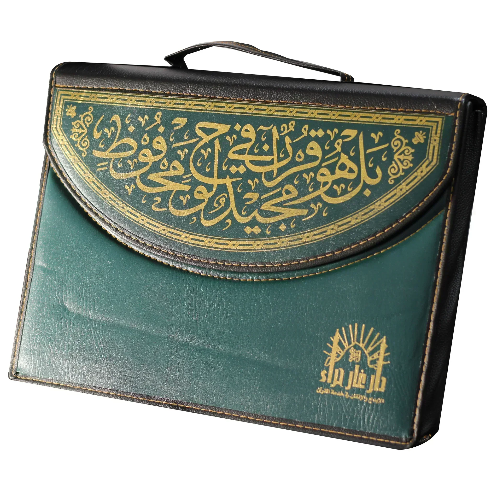 صورة المنتج 3